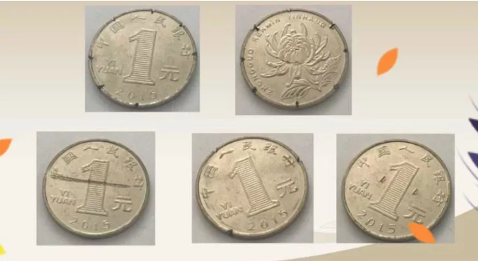 1578447504140890.png 7.png