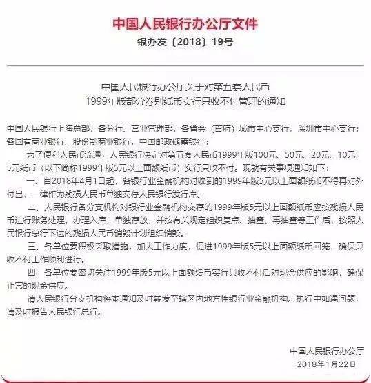 1578451151317660.jpeg 3.jpeg