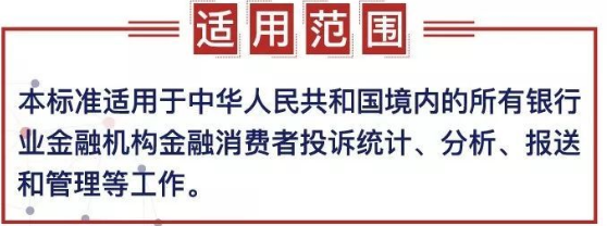 1578454317140795.png 2.png