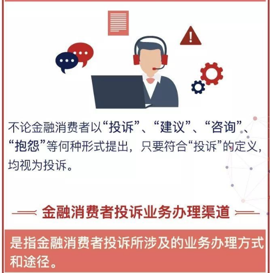 1578454327134939.png 4.png