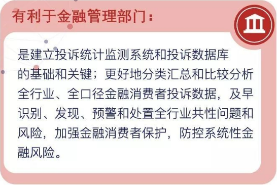 1578454357107450.png 10.png