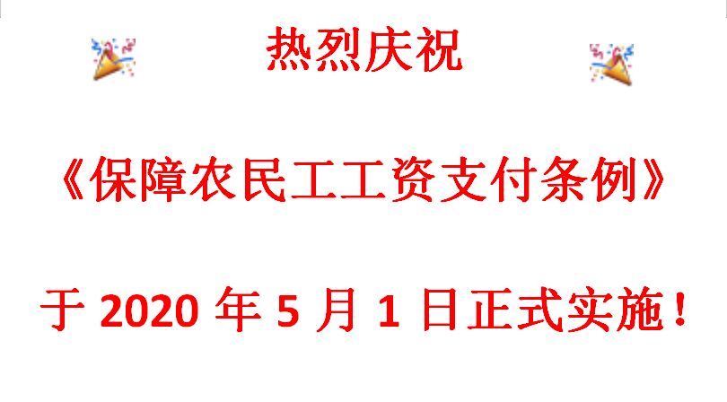 1586918082148029.jpg 電視海報(bào).jpg