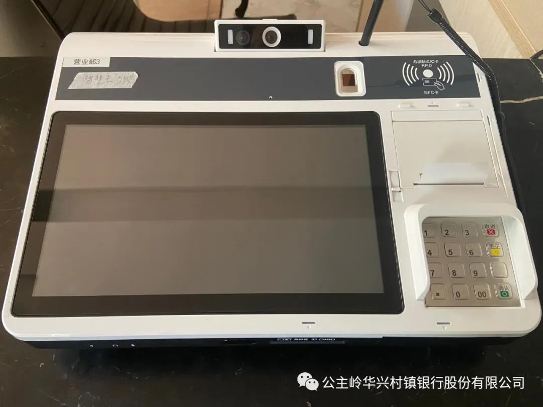 1594340626196784.jpg 3.jpg