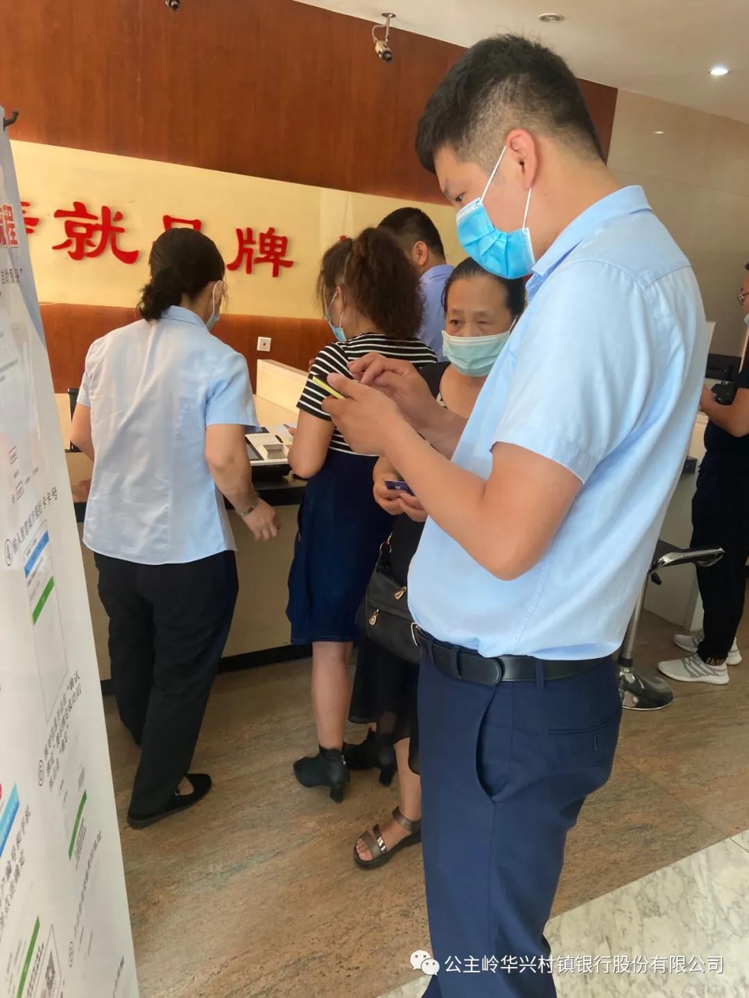 1594340654249584.jpg 5.jpg