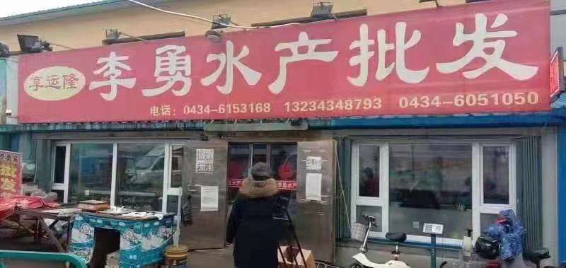 1605685597940545.jpg mmexport1605683980525.jpg