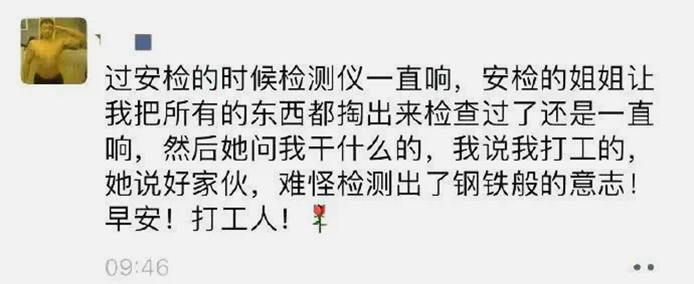 1608963918799100.png 1608963918799100.png