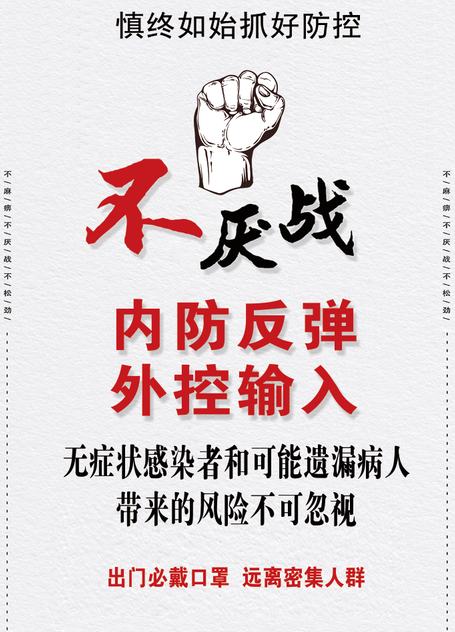 1610592908118862.png 8888.png