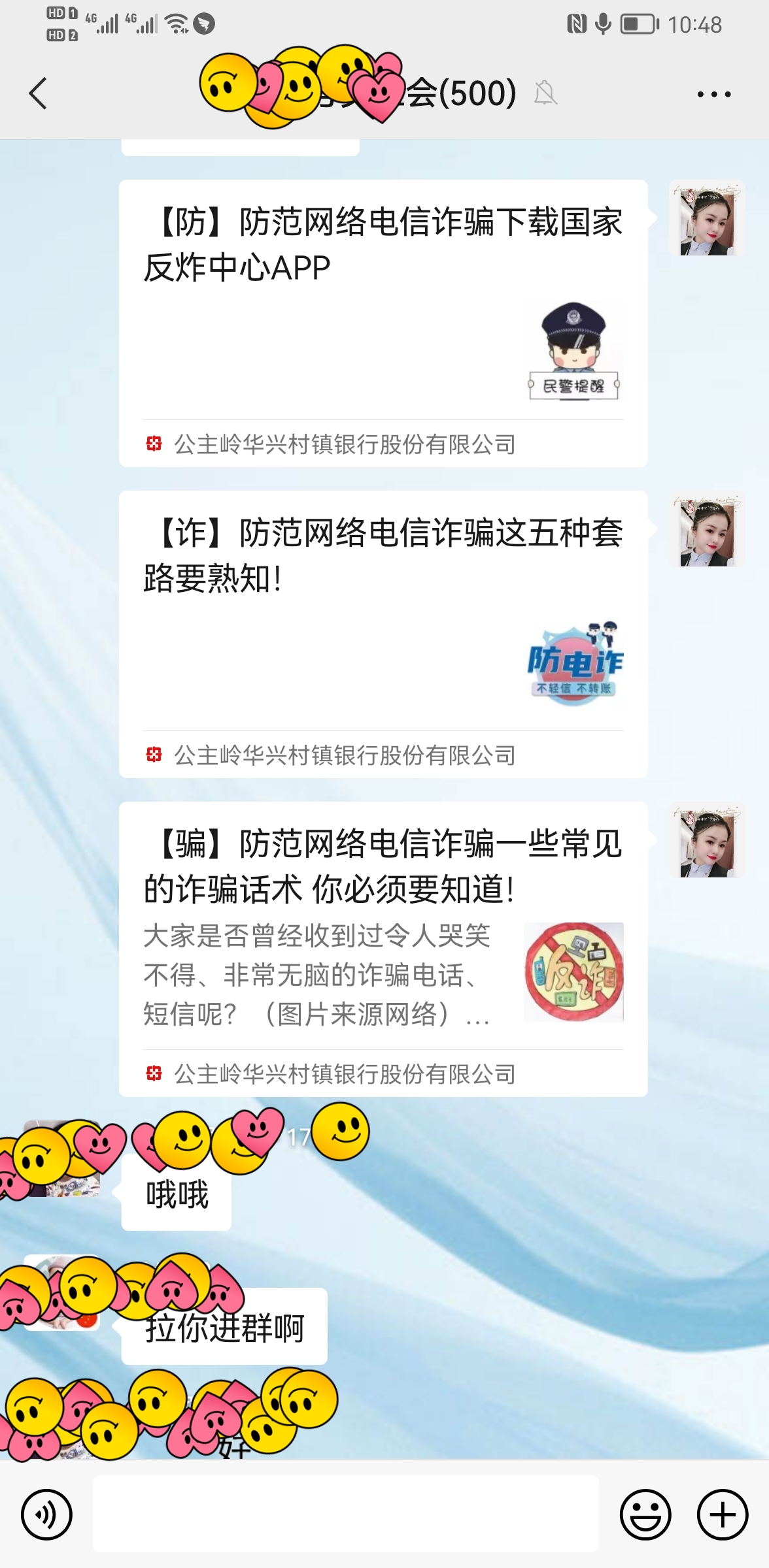 1647515835117132.jpg 1647515835117132.jpg