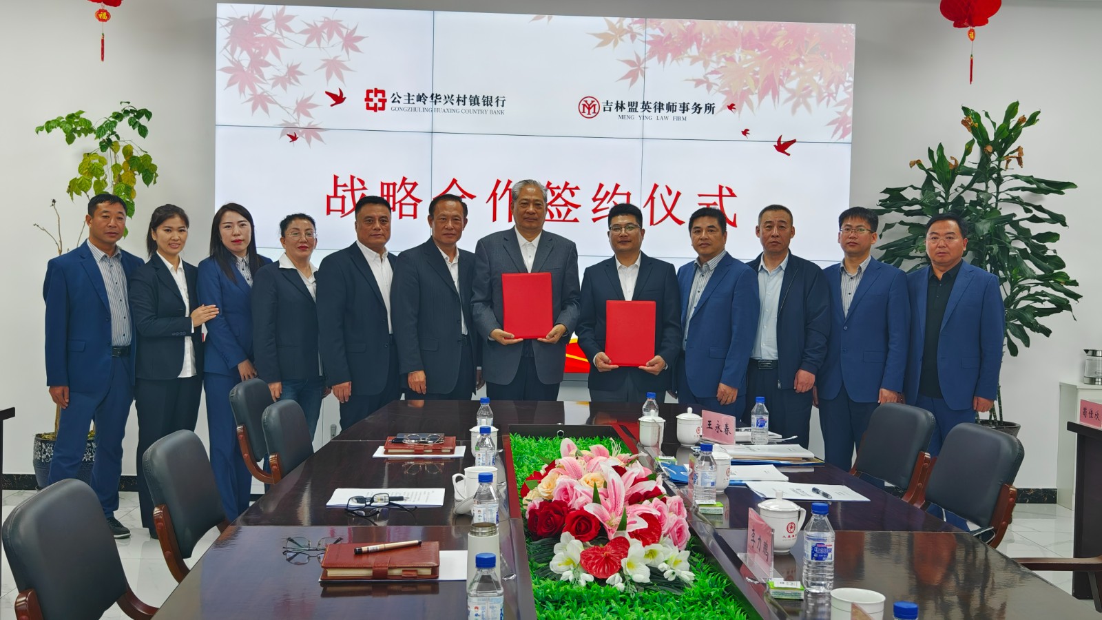 1698051808122322.jpg 19.jpg